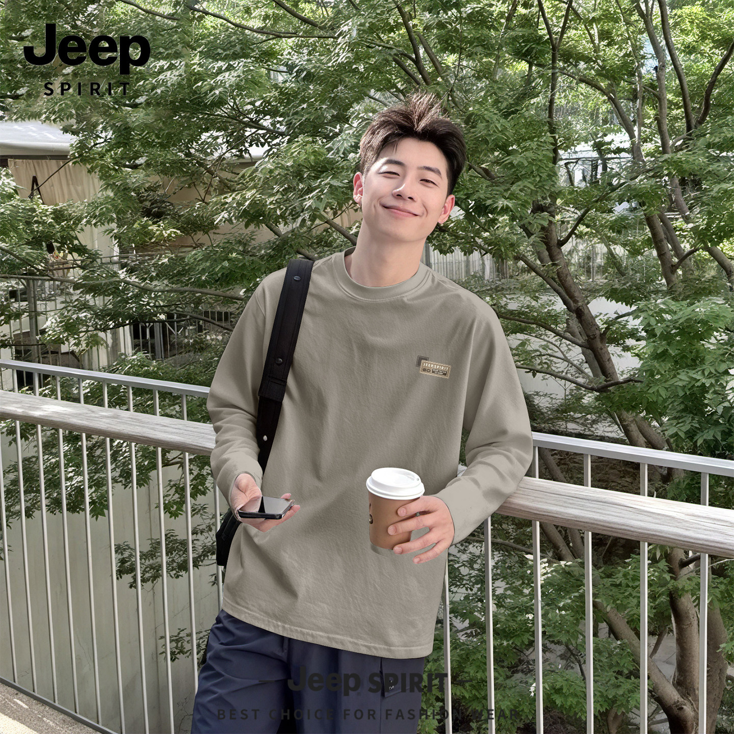 JEEP吉普男款长袖t恤春秋潮牌大码流行衣服男高端品牌男士打底衫