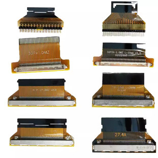 LVDS屏线EDP转接板FIX30P转FPC30P/51P1.0/0.5MM软排线接口转接头