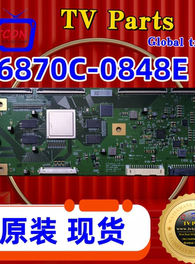 原装索尼KD-55/65A8H逻辑板6870C-0848A/48C/0848E LE550PQL-HNA1