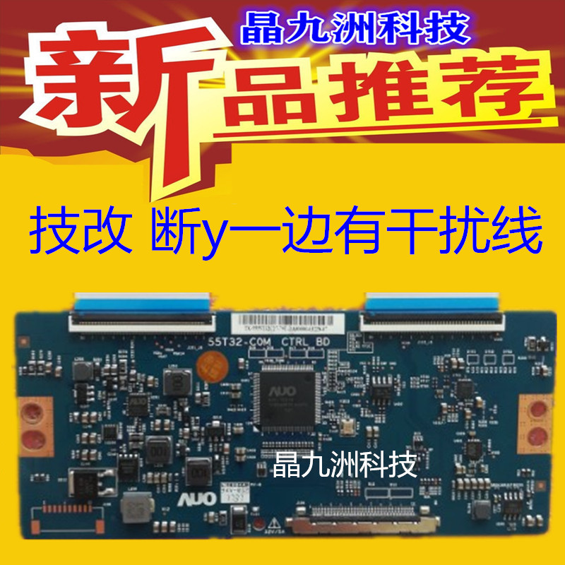 全新大沙发萨芬是懂粉阿斯蒂芬