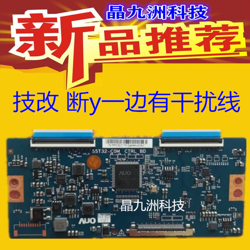 全新大沙发萨芬是懂粉阿斯蒂芬