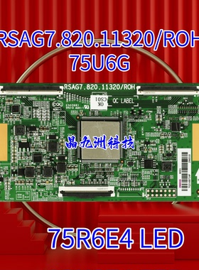 Hisense T-con, RSAG7.820.11320/ROH, 75U6G – TV Parts Today