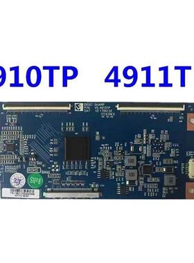 夏普全新60HZ 4910TP 4911TP逻辑板适用所有尺寸的组装机