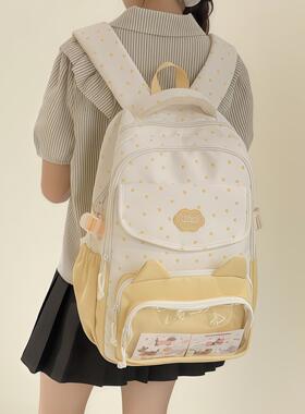 书包初中女生高颜值小众不撞款黄色多巴胺大容量有透明隔层双肩包