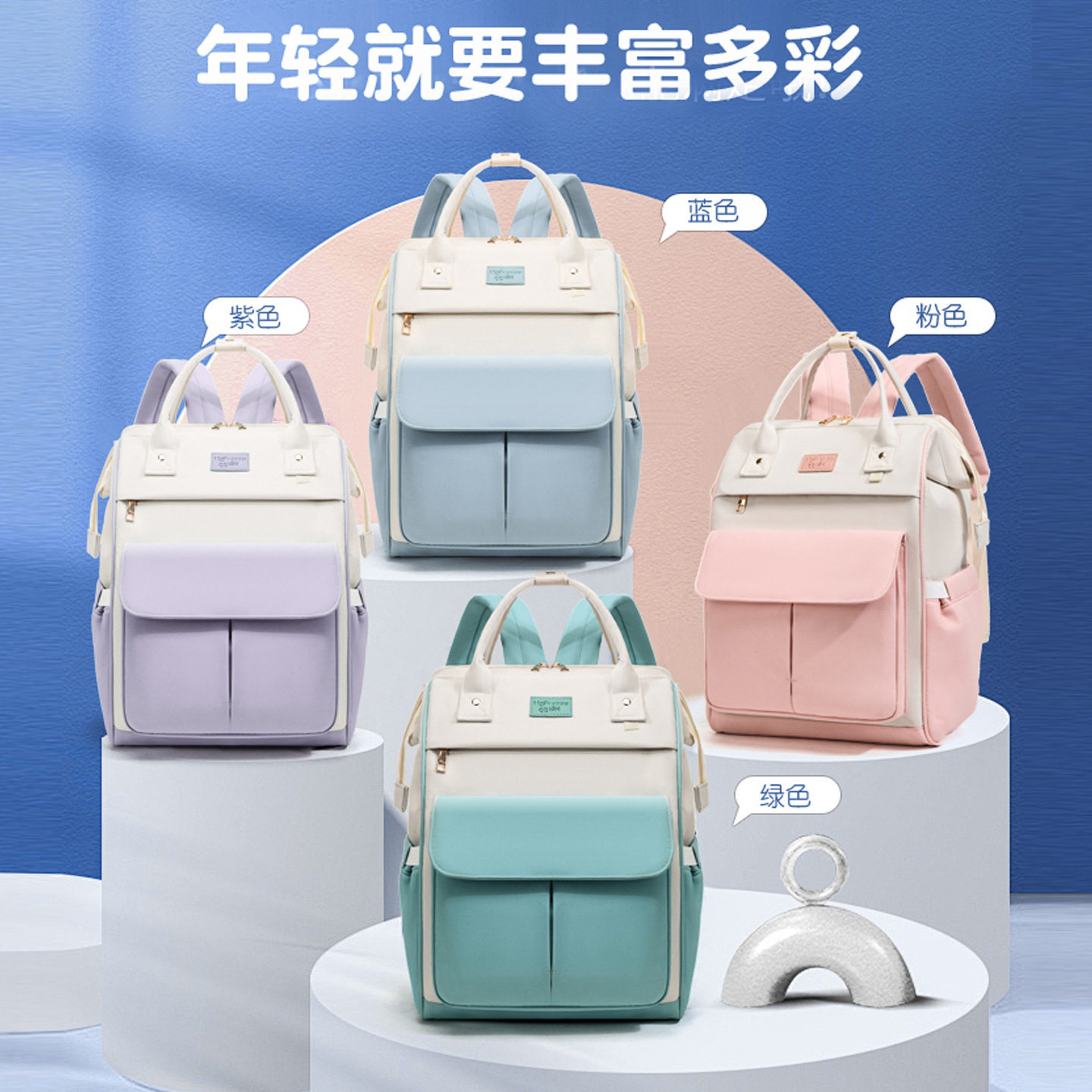 轻便防水大容量双肩背包图片