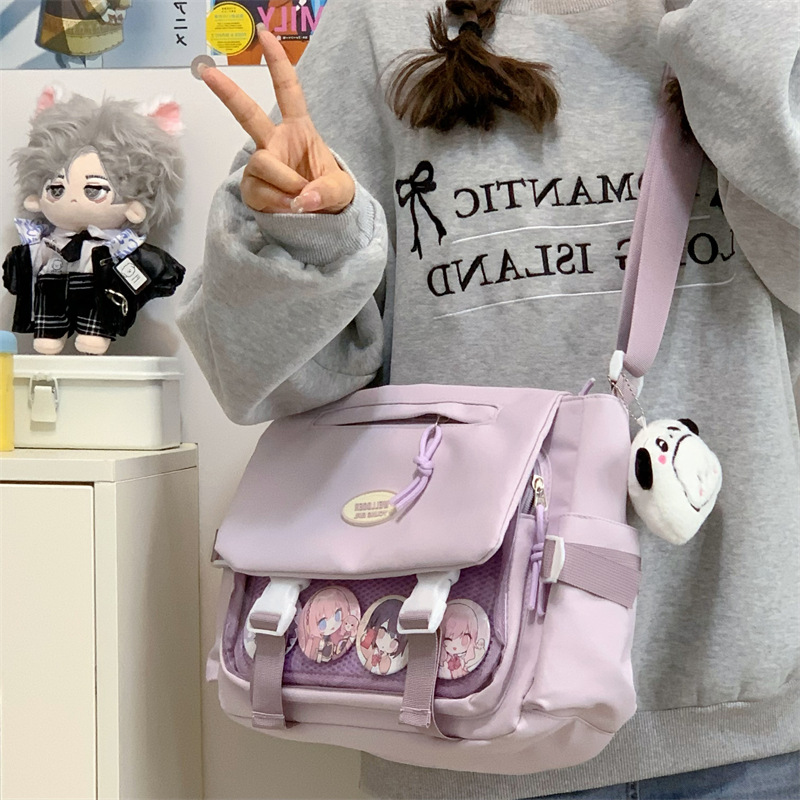 小学生补习包儿童斜挎包中大童初中生帆布书包补课外出单肩包女孩