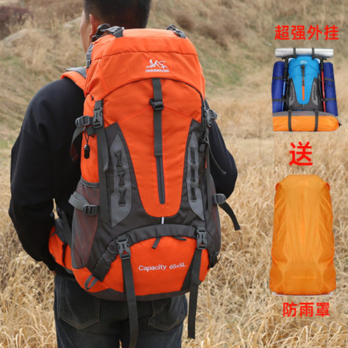 70L大容量轻便登山包男带鞋仓出门旅行双肩包户外旅游背包2025年