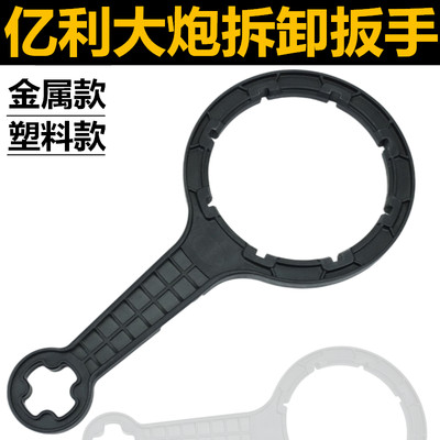 滤芯扳手解放J6P燃油油水分离器扳手亿利大炮柴油滤芯拆卸工具