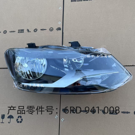 [顺丰包邮]适用于11-13款大众Polo波罗大灯总成 左右灯总成带灯泡