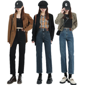 小个子高腰显瘦裤 烟管裤 子九分 女黑色2025新款 春秋季 直筒裤 牛仔裤