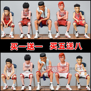 灌篮手办流川枫手办GK高手全套5款湘北五虎动漫人偶樱木花道摆件