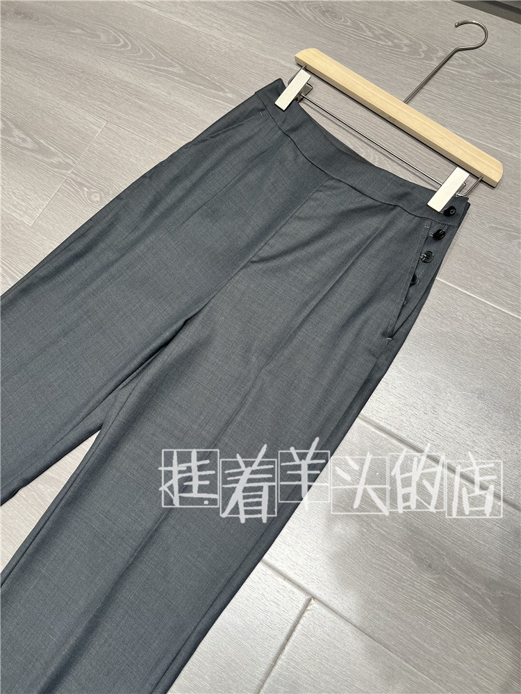 【羊家】时装成衣的水准！法奢La*~24秋意大利羊毛高腰阔腿西裤女