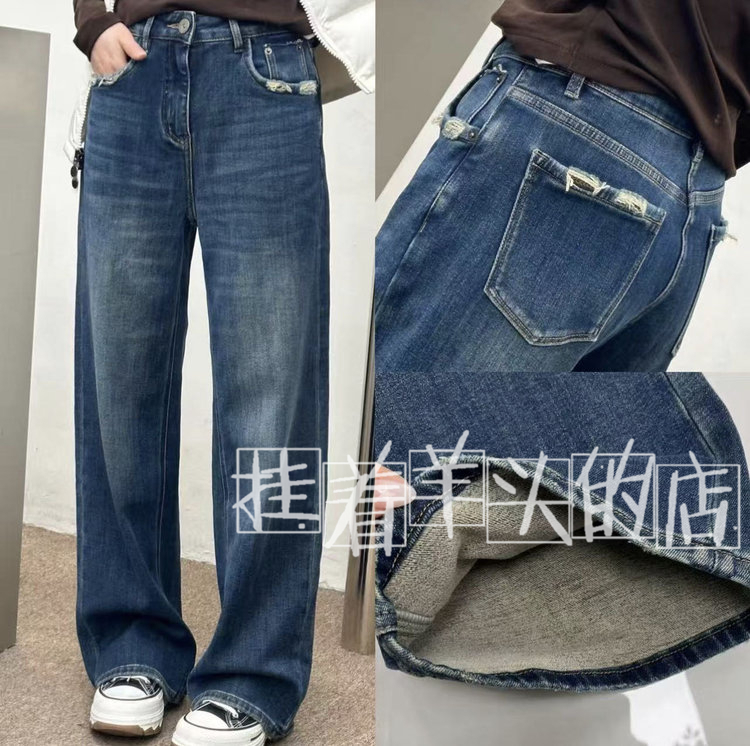 【羊家】自制款！磨破设计感显瘦高腰小直筒加绒牛仔裤 女