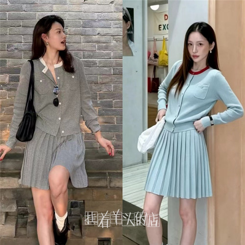 【羊家】SW 撞色圆领针织开衫+百褶半裙套装 女
