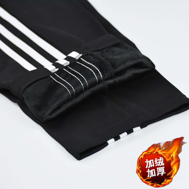 校服裤子男高中学生长裤加绒加厚保暖棉裤校裤男直筒宽松学生裤女