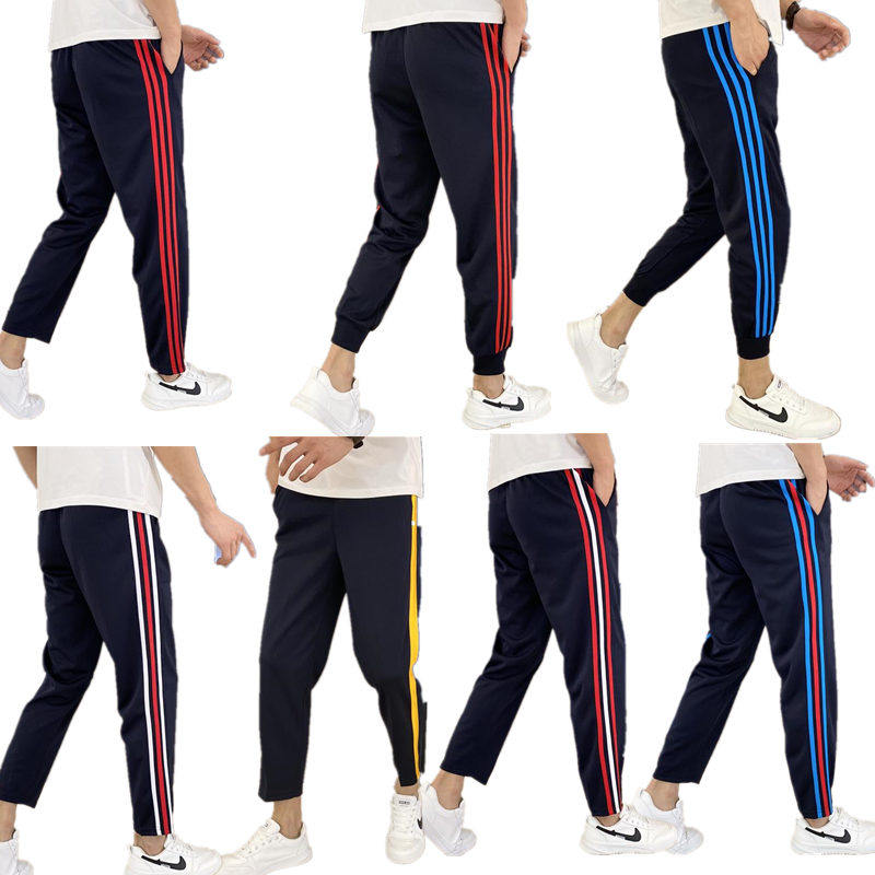 藏蓝三道杠校服裤子深蓝色小学生初高中校裤春夏初中学生男女校裤