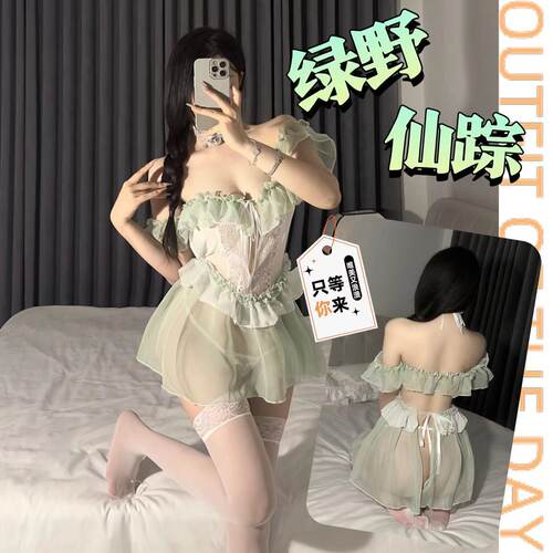 内衣纯欲蕾丝连衣裙套装透视汉服睡衣cosplay超短裙套装