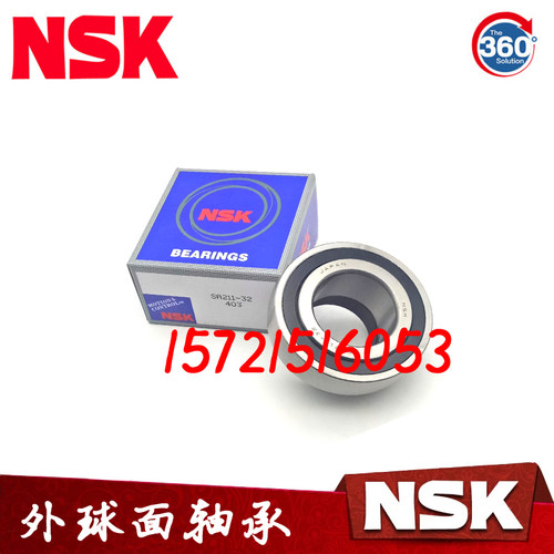 进口NSK轴承 SA212-38 SA212-39 SA214-40 SA214-43 SA215-46
