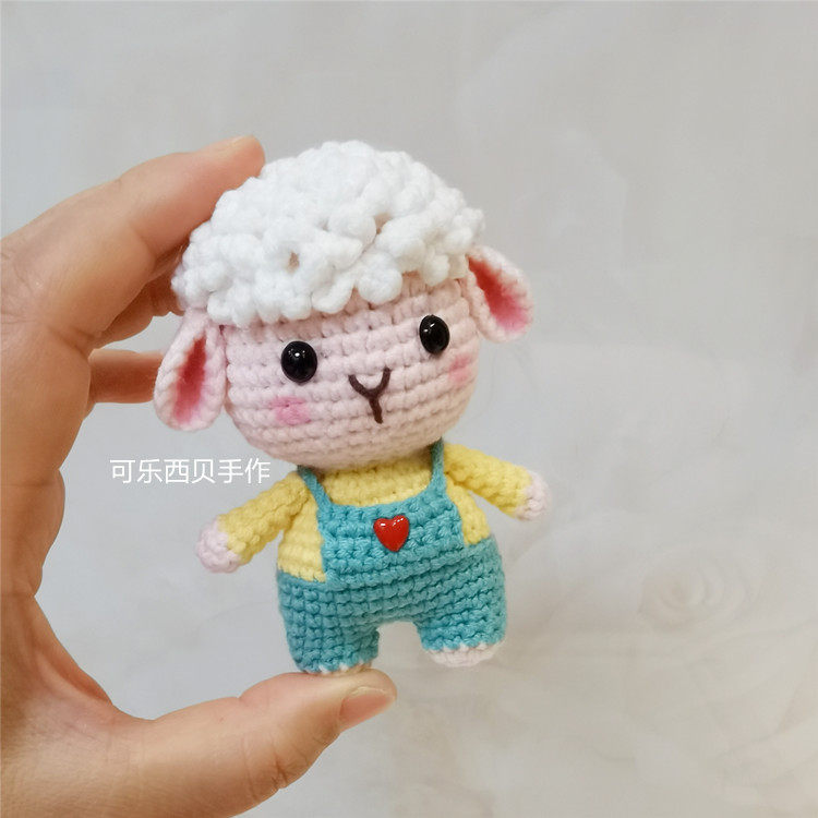 【不是成品】146小羊玩偶手工编织diy毛线钩针钥匙扣生肖羊材料包