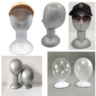 塑料假发托架充气假人头模针织帽撑帽托帽子定型围巾展示拍照道具