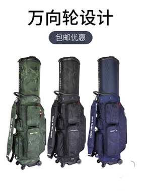 喜力克斯航空包HELIX HI95028迷彩版高尔夫航空球包万向轮飞机包