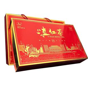 摩达 云南乔木特级滇红茶域邦