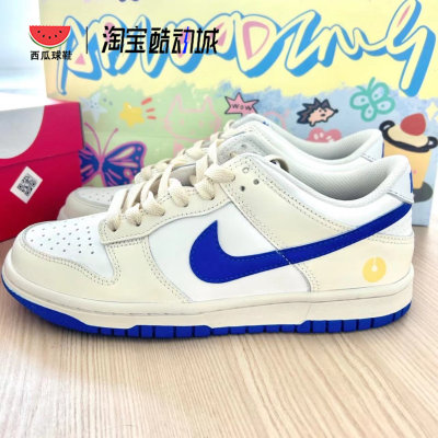 Nike复古系带男女dunk球鞋定制