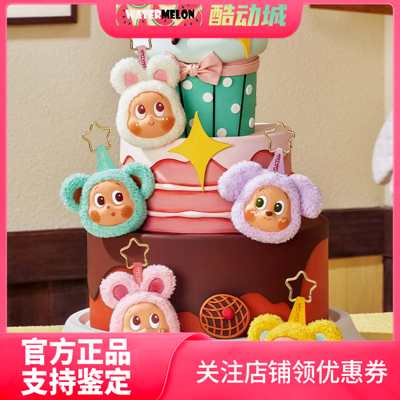泡泡玛特 POP MART 星星人美味时刻系列耳机包周边礼物挂件盲盒