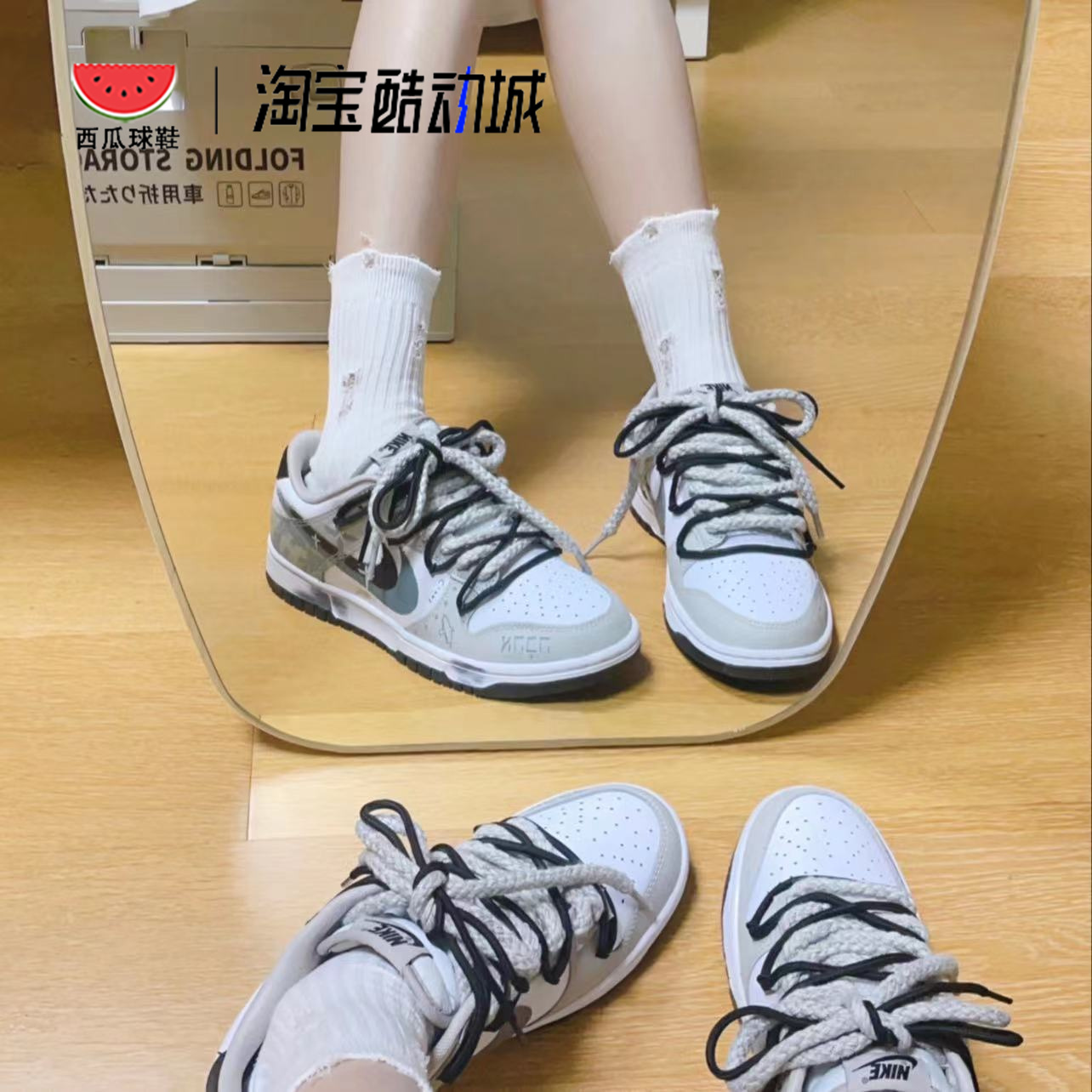 Nike复古系带男子dunk球鞋定制