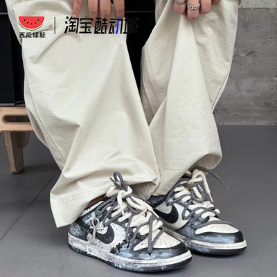 Nike复古系带男女dunk球鞋定制