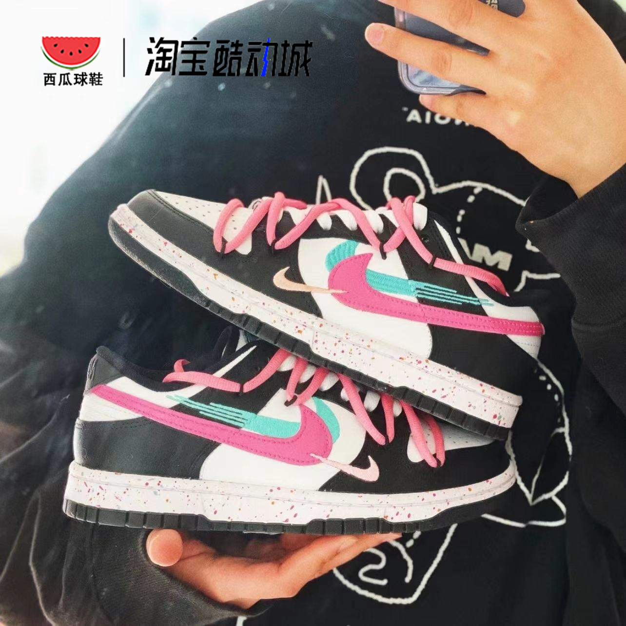 nike复古系带女子dunk球鞋定制