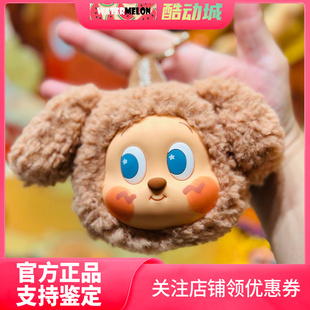 泡泡玛特 POP MART 星星人美味时刻系列耳机包周边礼物挂件盲盒