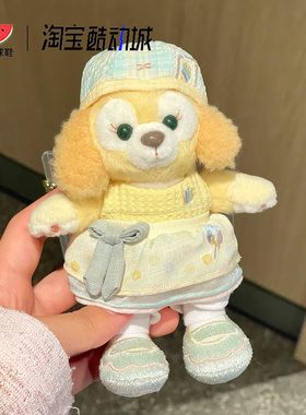 Disney迪士尼 x DISNEYLAND 自然的色彩系列达菲和朋友们毛绒挂件