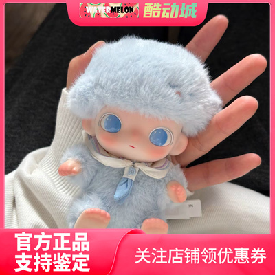 泡泡玛特DIMOO新生日系搪胶挂件