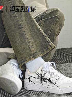 西瓜球鞋定制 LiNing李宁 浮舟哥特禁区泼墨水墨轻便黑白色板鞋