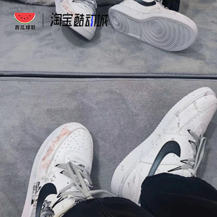 Vision Low Nike Court 定制 山水画意水墨丹青低帮板鞋 西瓜球鞋