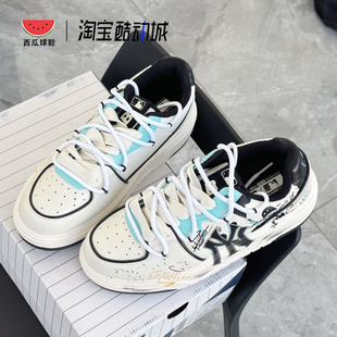 定制 Chunky 西瓜球鞋 MLB Liner 木电乐鬼马精灵独特魅力黑白板鞋