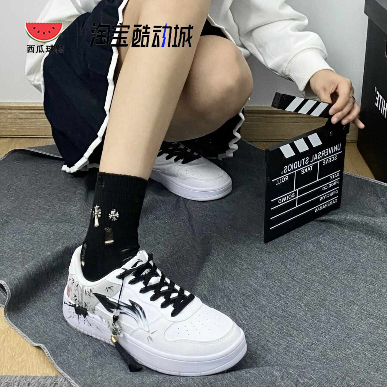 球鞋定制李宁系带低帮