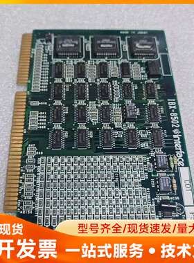 IBM IBX-8502接口卡，日本产，PCI接口，成色还可