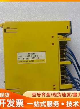 发那科 PLC AOD08C A03B-0819-C151