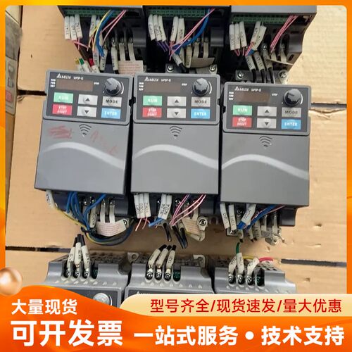 VFD007E43A