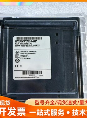 全新GE发那科IC695CPU310-GV