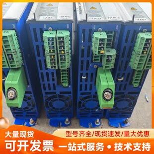 科尔摩根二手驱动器