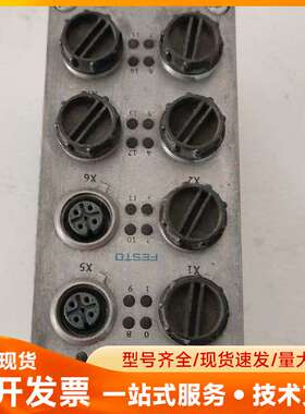 CPX-M-AB-8-M12X2-5POL,549335 费