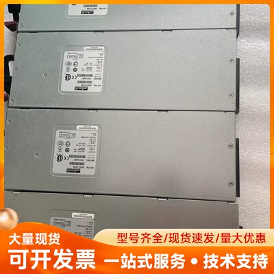 原装 HP RX6600 RX3600 RX4640 服务器