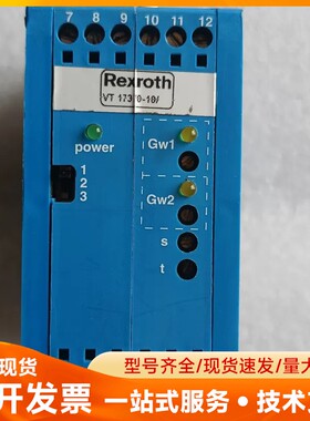 力士乐VT17370-10 VT11118-10 成色