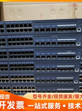 万兆带堆叠华为S5320-32X-EI-AC交换机 Huaw