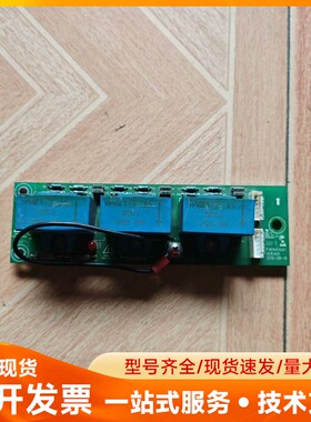 英威腾变频器互感器板F1A1443GA1