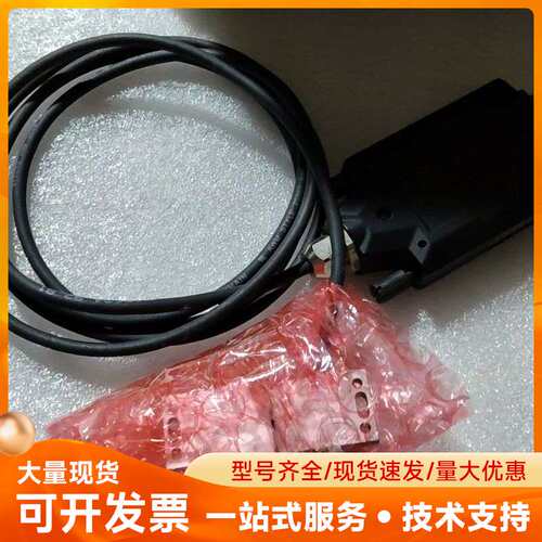 海德汉编码器LIF 97W型号是688 647-01参数是2