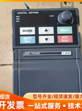 众辰变频器H2200S01D5K